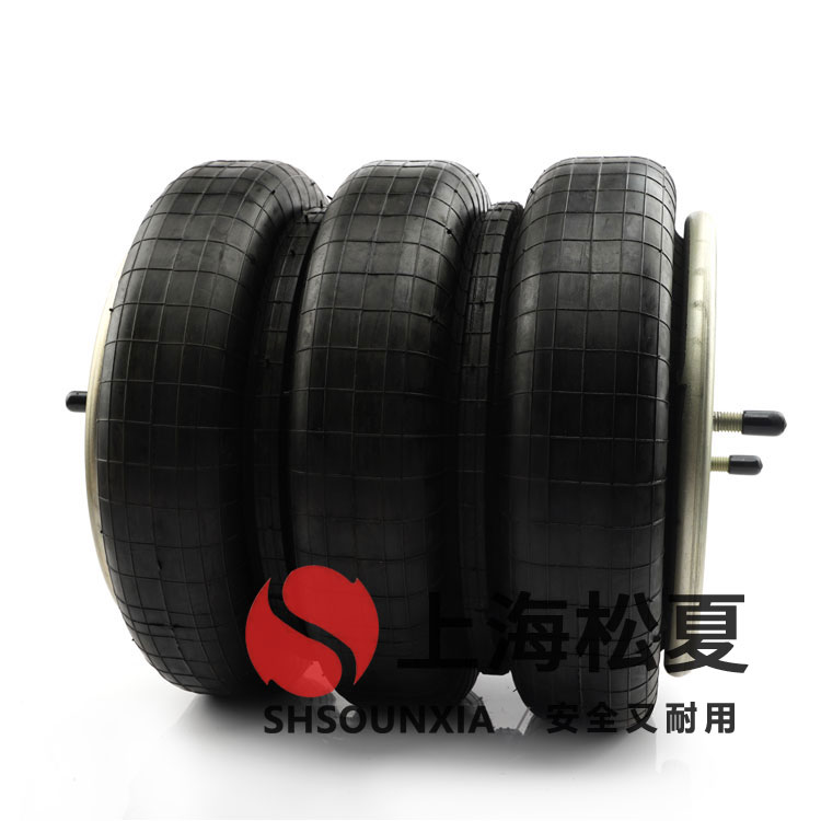 小型環(huán)保造紙機(jī)JBQ-B型空氣減振器