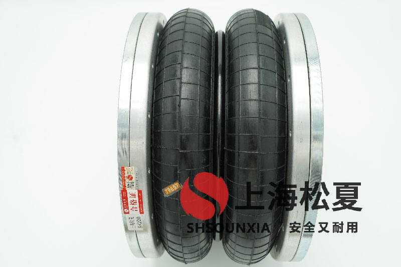 振實臺HF型空氣氣囊