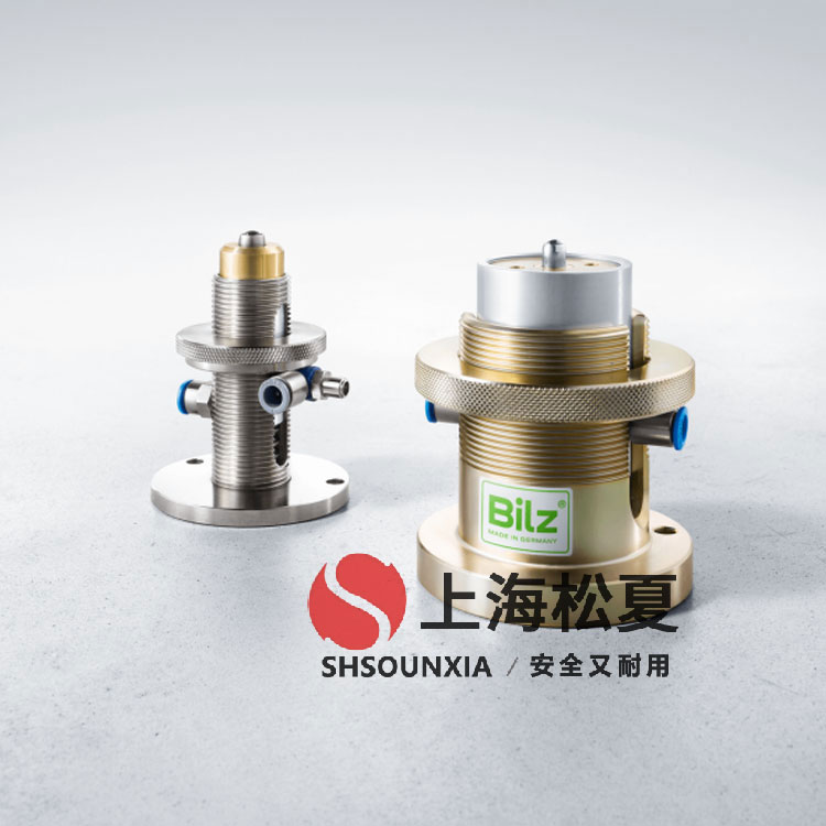 震動(dòng)試驗(yàn)臺(tái)HF型橡膠皮老虎