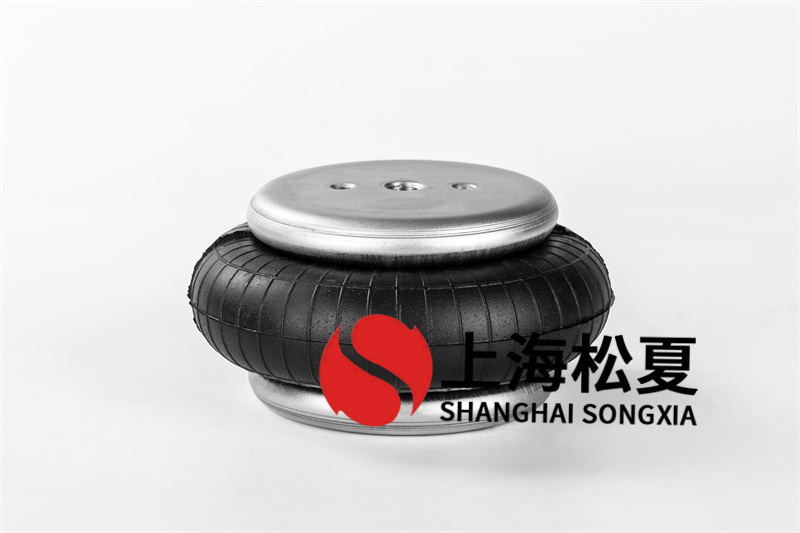 空氣彈簧風(fēng)管的施工場(chǎng)地有什么作用 空氣彈簧風(fēng)管的施工場(chǎng)地有什么作用