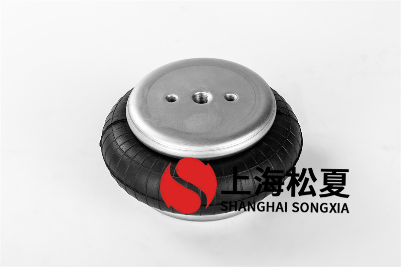 橡膠空氣彈簧是怎樣處理的？