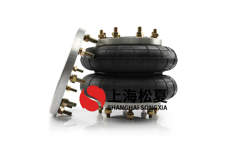 HF150/140-2二維振實(shí)臺(tái)空氣彈簧有哪些作用？配方設(shè)計(jì)的作用是什么？